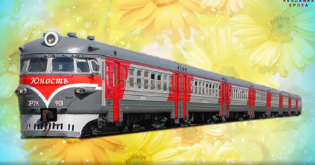 Сборка транспорта Железнодорожный транспорт 76 для детей ┃ Rail transport for children