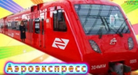 Сборка транспорта железнодорожный транспорт ┃ Puzzles for parts of railway transport