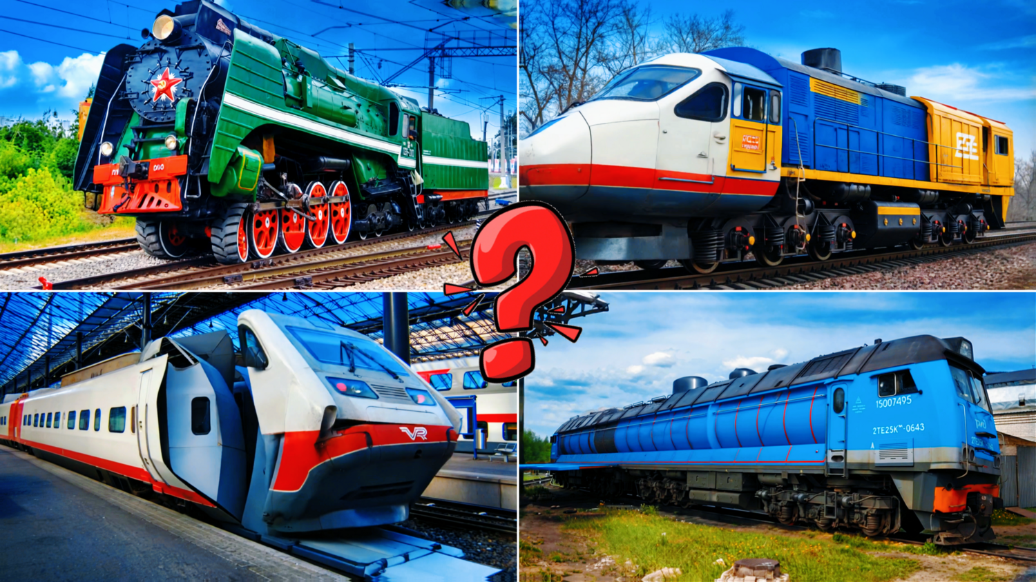УГАДАЙ ПОЕЗД ПО ЦВЕТУ! 🚆 Развивающая игра-викторина про транспорт для малышей
