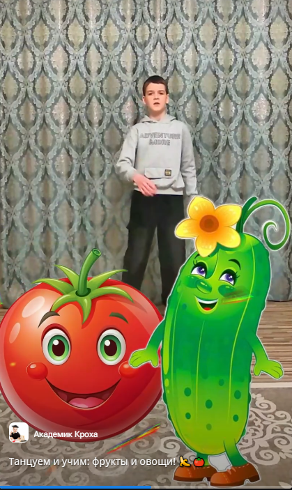 Танцуем и учим: фрукты и овощи! 🍌🍅 Детская песенка от Академика Крохи