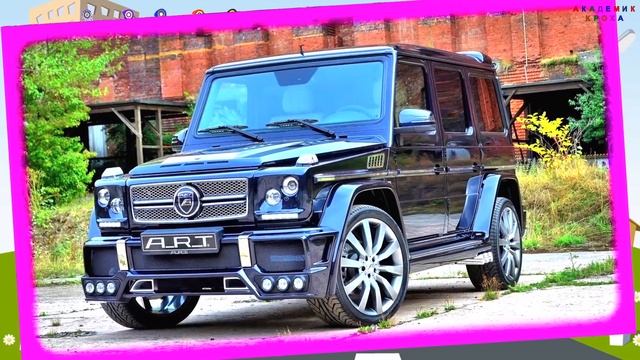 АВТОМОБИЛИ ДЛЯ ДЕТЕЙ! 