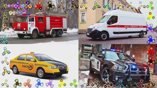 Звуки транспорта для малышей! Би-бип, Ту-ту! Развивающее видео: учим звуки, собираем пазлы