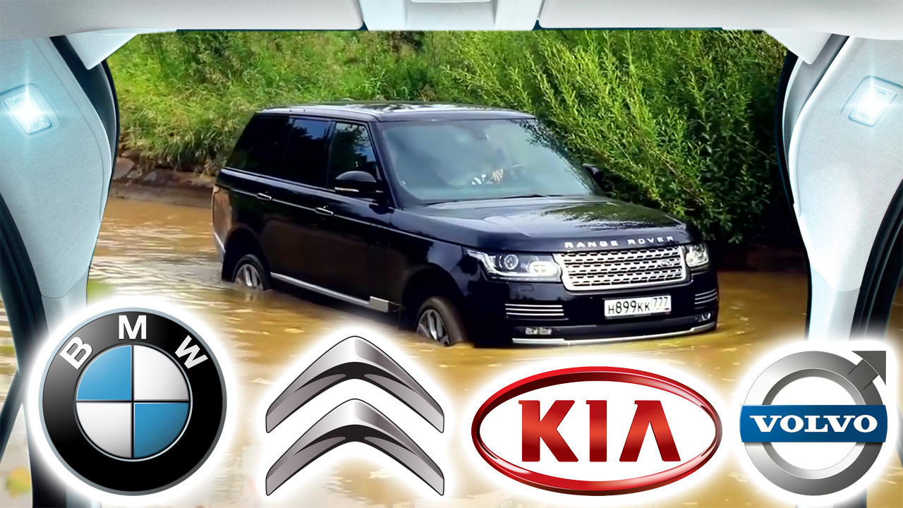 Какая марка автомобилей принадлежит какой стране? Логика для автолюбителей v35
